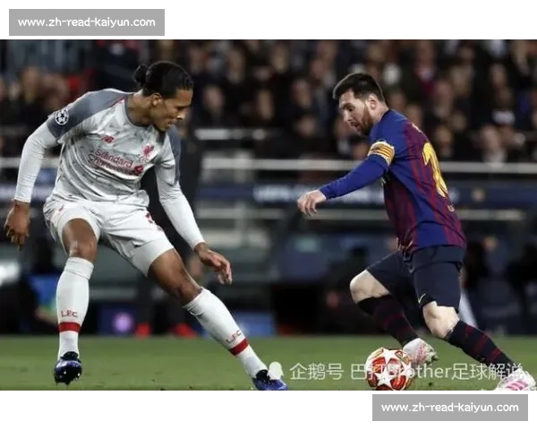 登贝莱:安菲尔德救赎球,本赛季最美回忆 登贝莱:安菲尔德救赎球,本赛季最美回忆