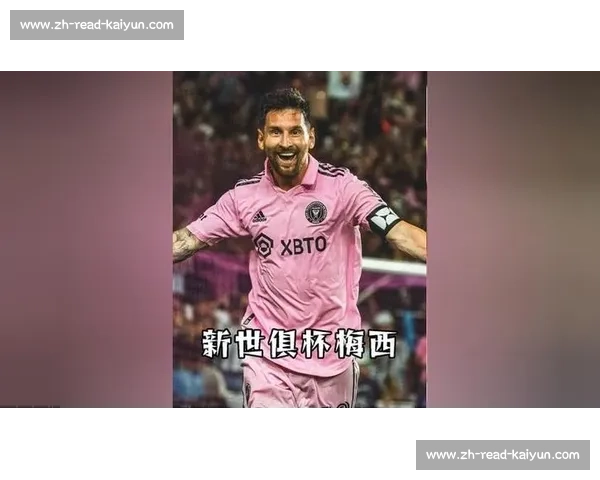 恩里克严令巴黎全员警惕：若松懈，梅西将在世俱杯碾碎我们