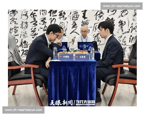 围甲第三轮王星昊逆转屠晓宇，许皓鋐弃子制胜；围乙朴文垚爆冷负赖均辅