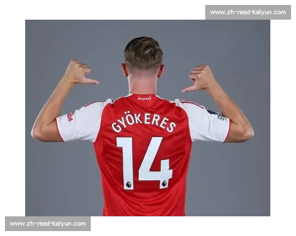 英媒：哲凯赖什确认加盟阿森纳，球员已告知亲友转会决定